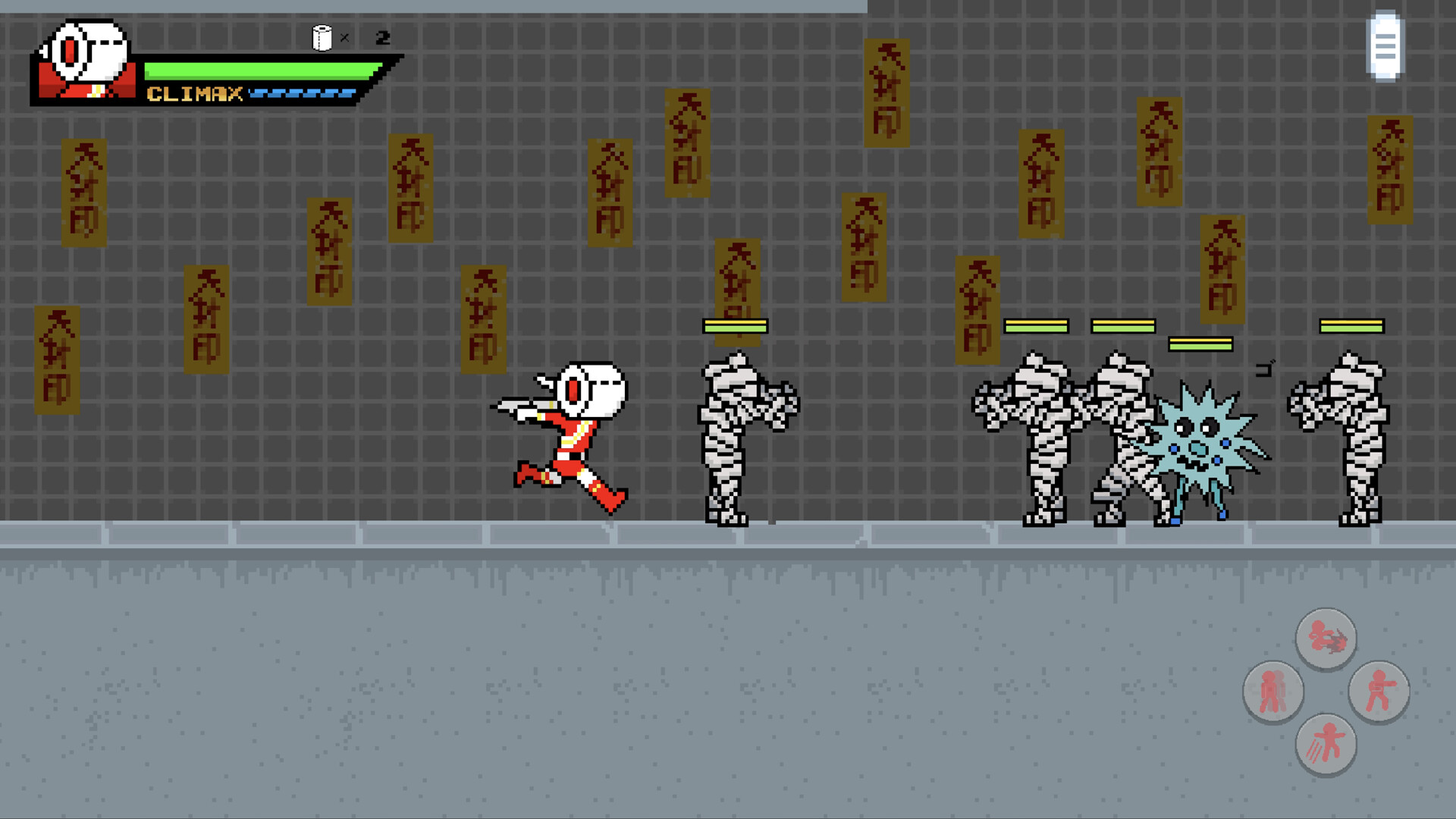 PoopSentai screenshot 2