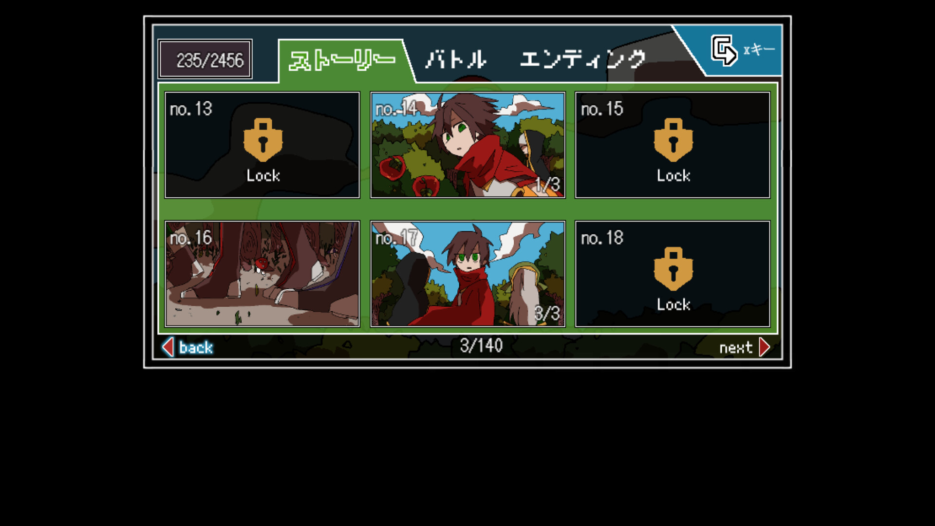 There's Something Wrong with the Hero's Choices screenshot 5