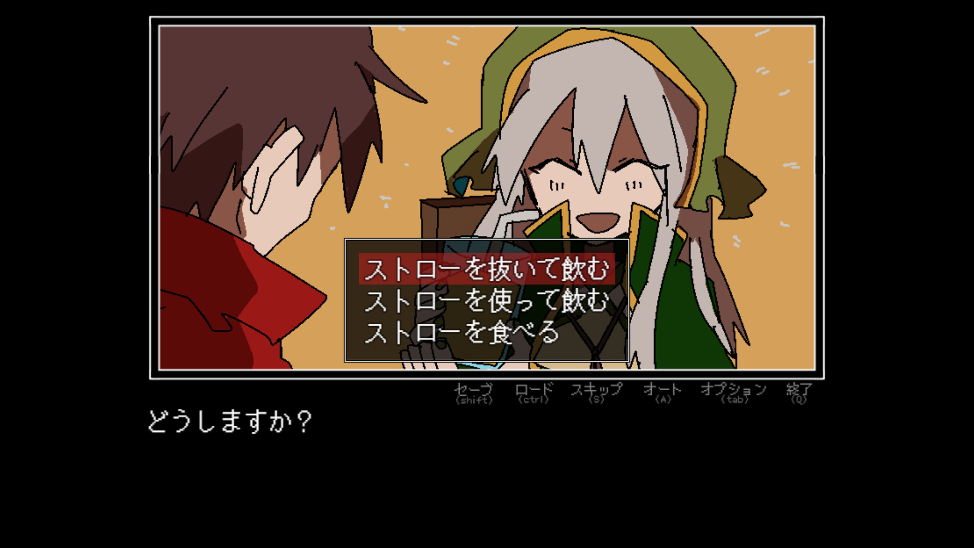 There's Something Wrong with the Hero's Choices screenshot 3