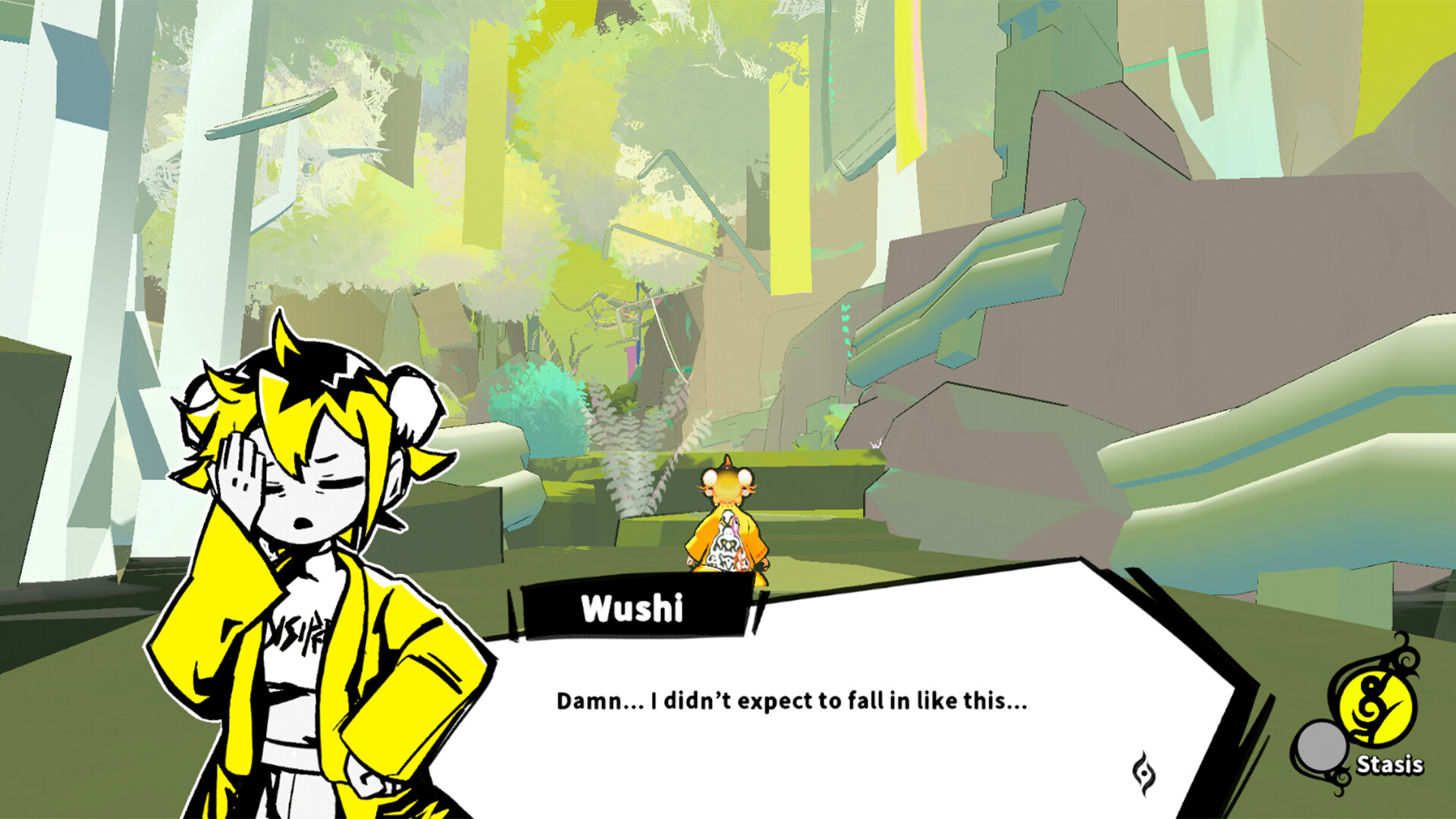 Dispell screenshot 2