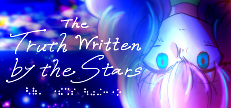 目を閉じてプレイするゲーム「星の記す真実」 — Steam header