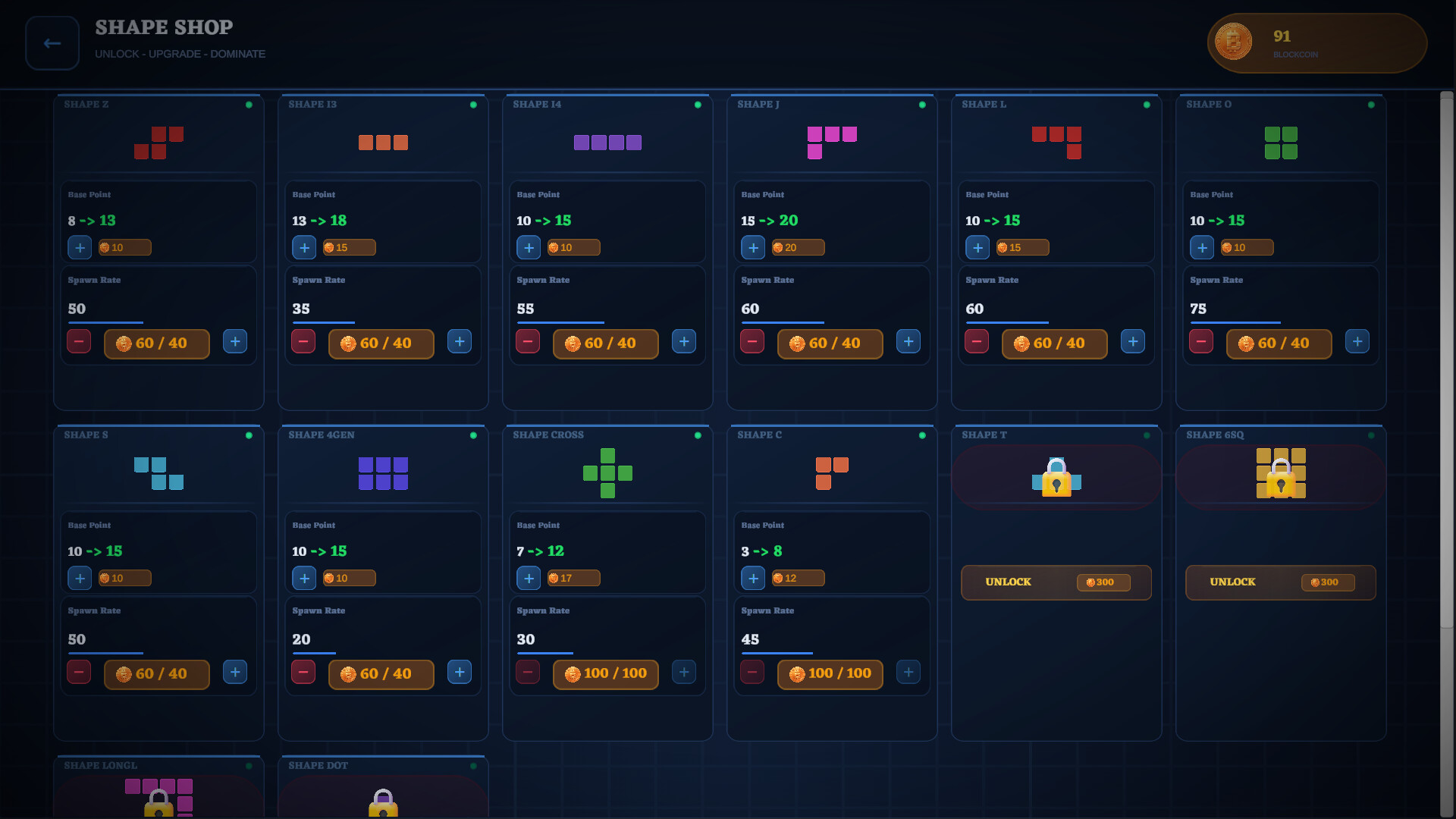 Blockflow screenshot 3