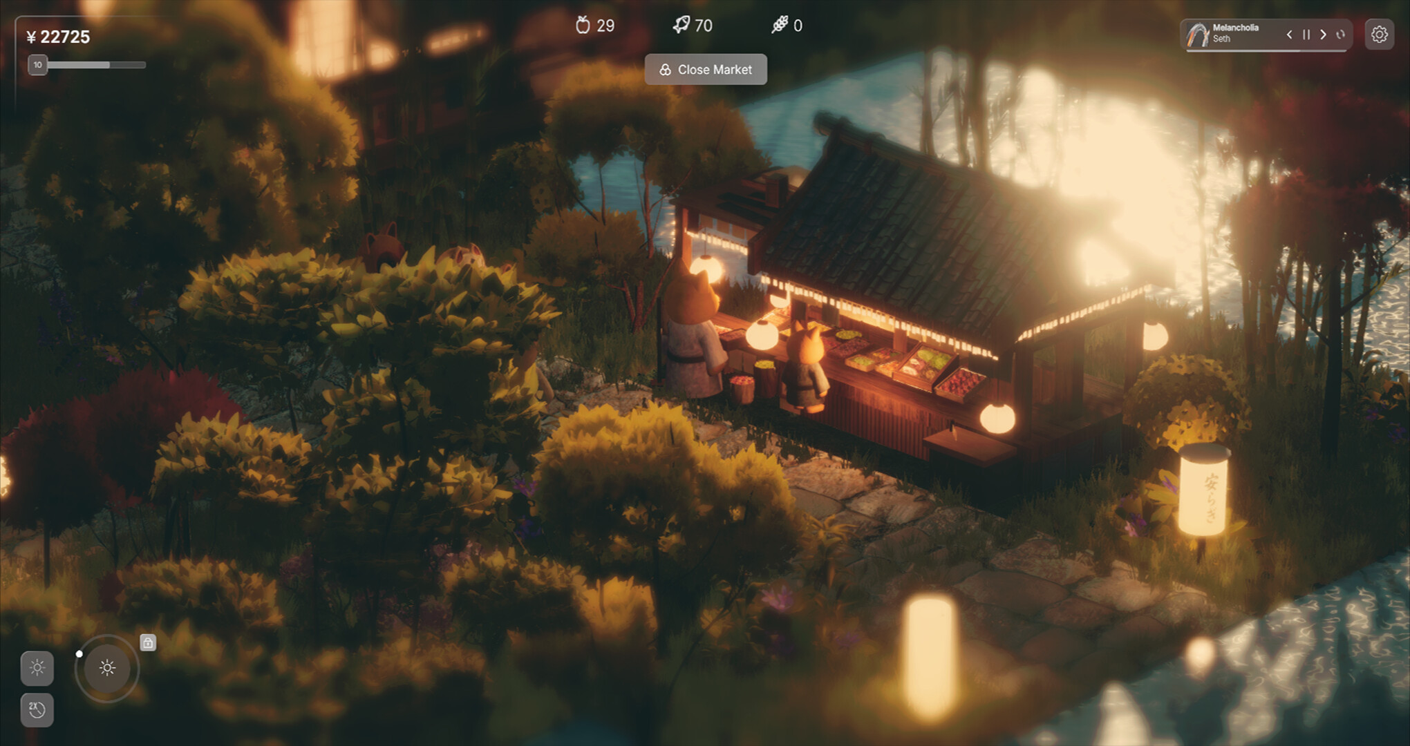 Oboro no Ichi screenshot 7