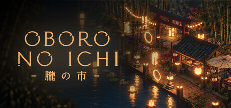 Oboro no Ichi — Steam header