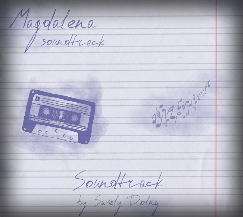 Magdalena Soundtrack screenshot 1