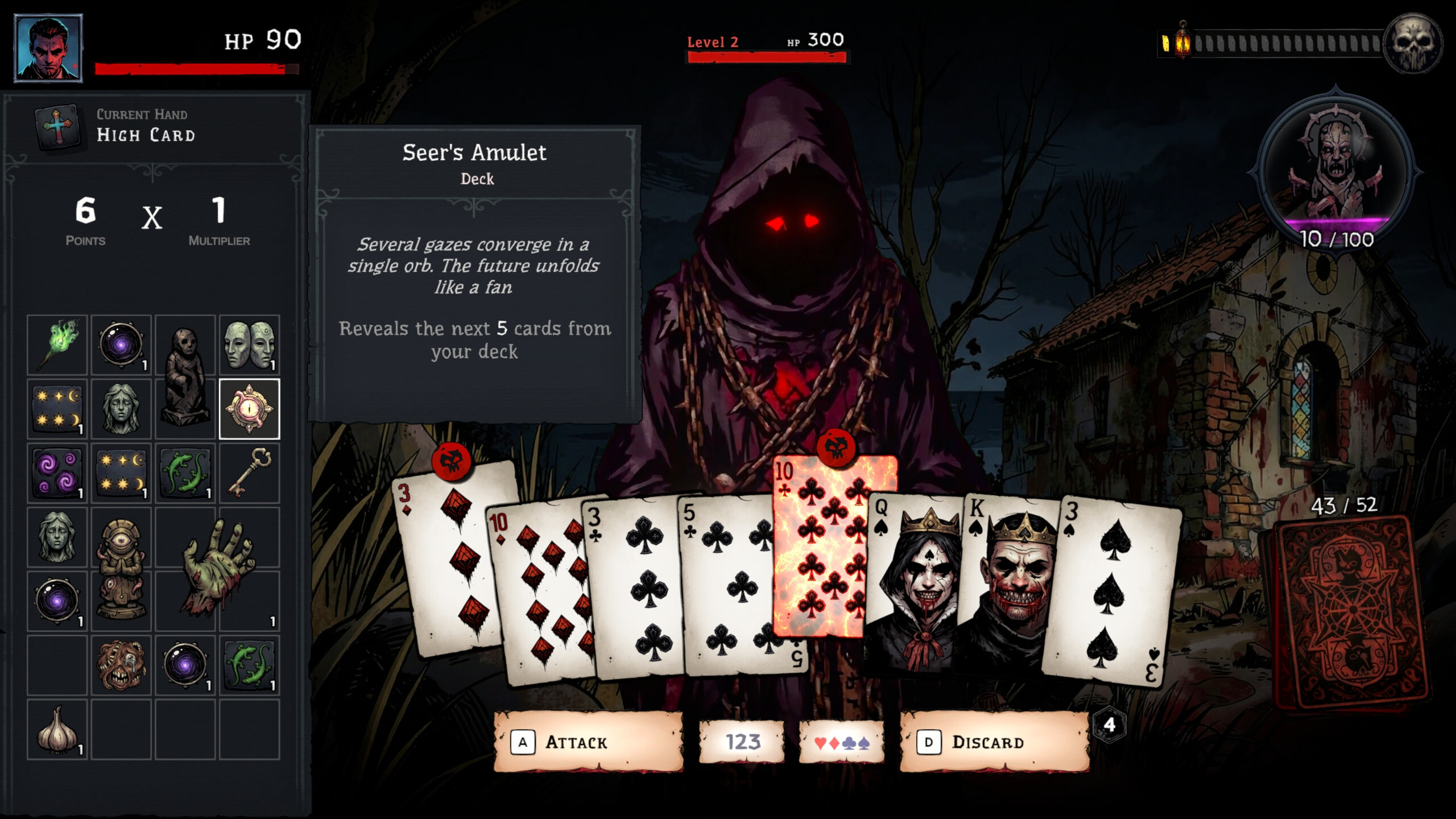 Relic Reaver screenshot 6