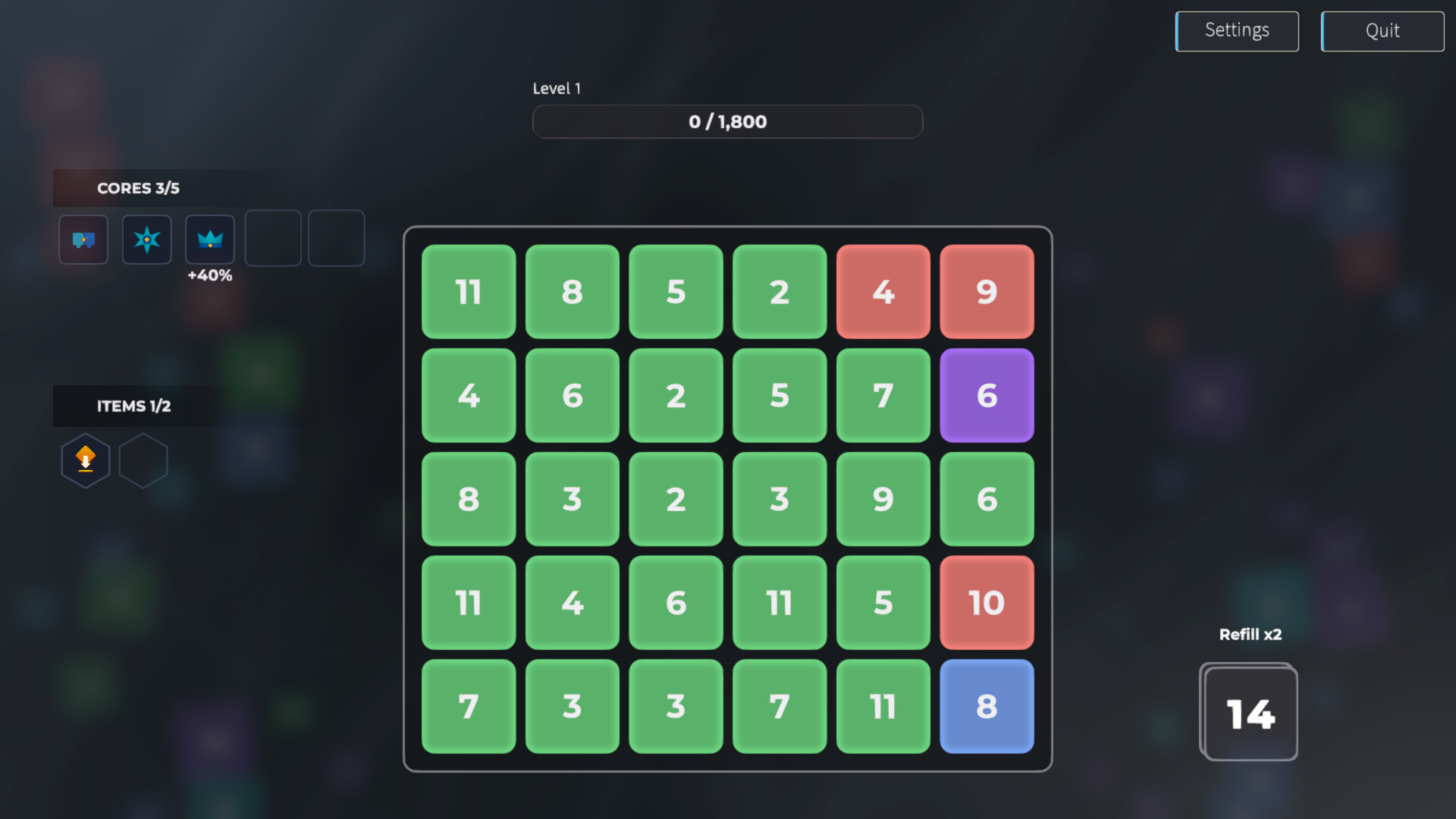 Iris Grid screenshot 7