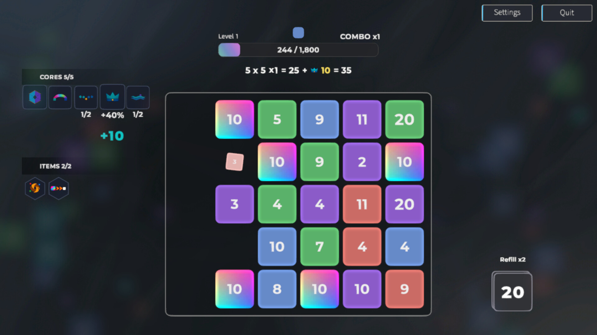 Iris Grid screenshot 1