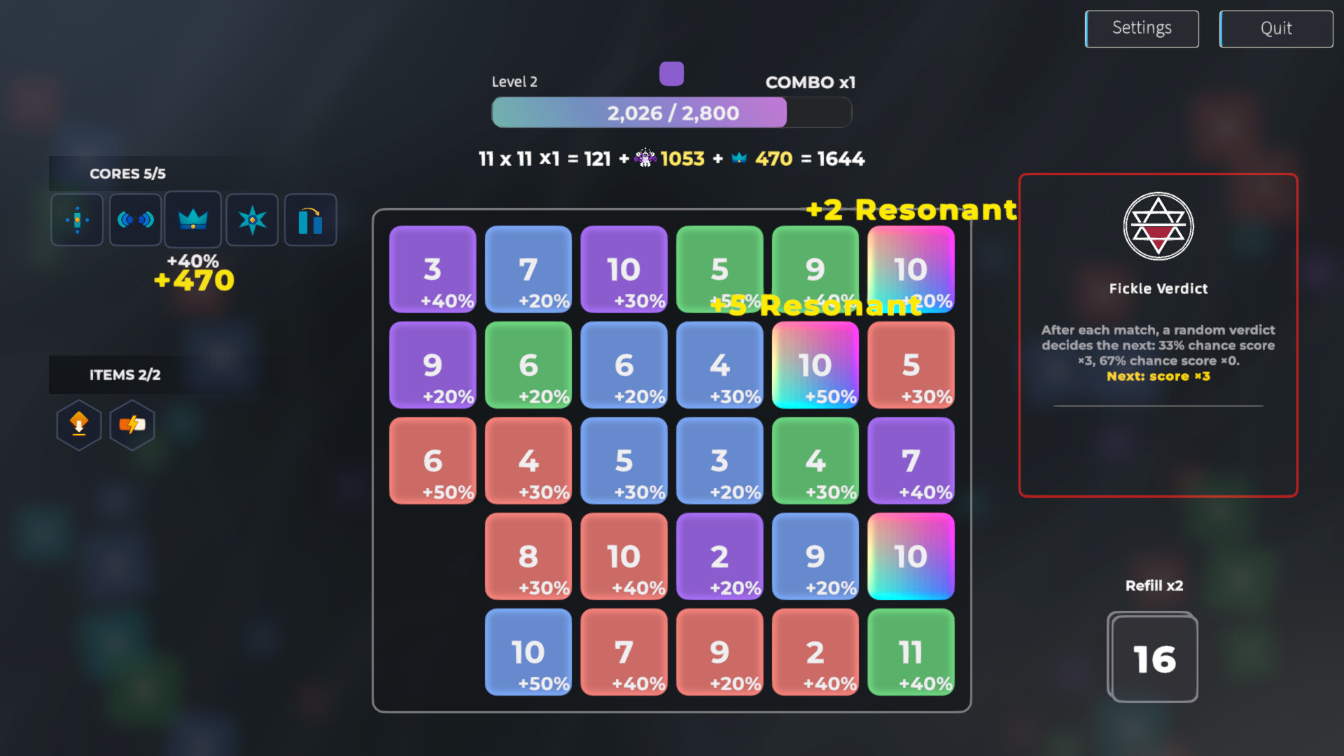 Iris Grid screenshot 8