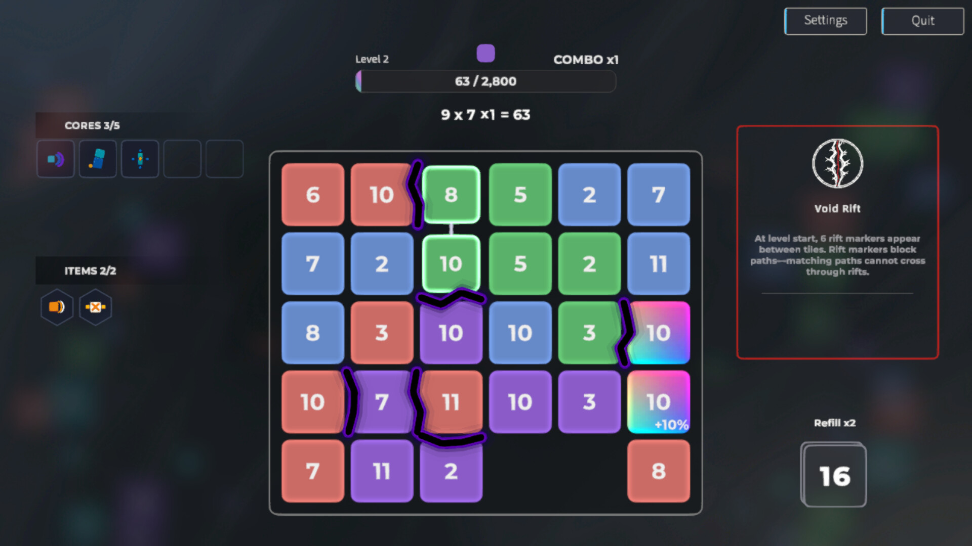 Iris Grid screenshot 6