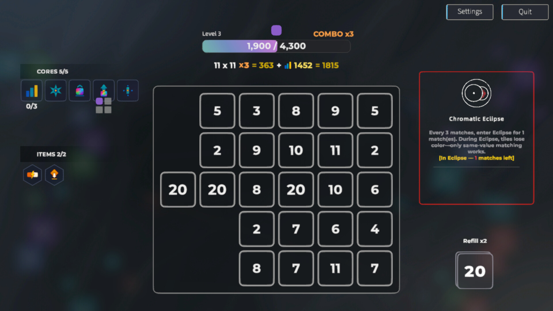 Iris Grid screenshot 3