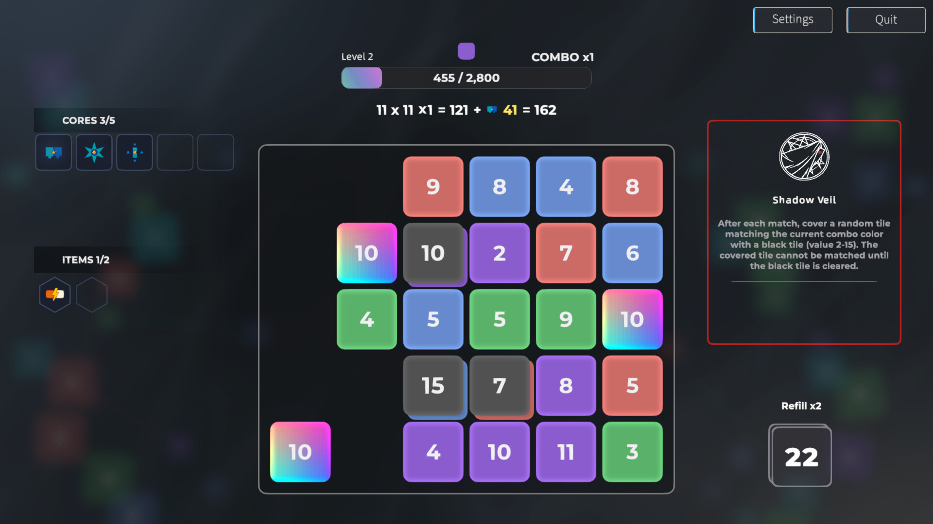Iris Grid screenshot 9