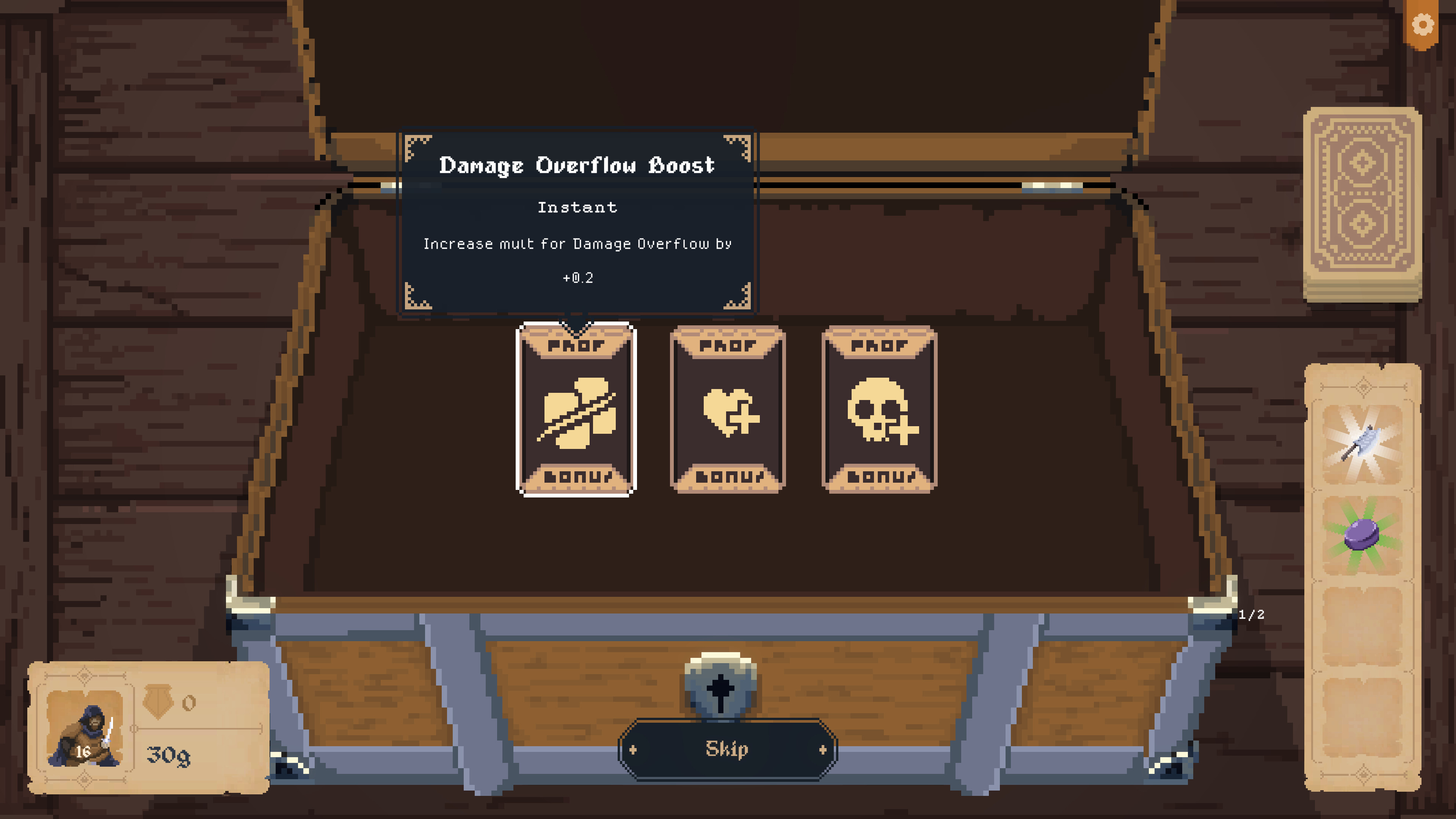 Ruinous screenshot 10