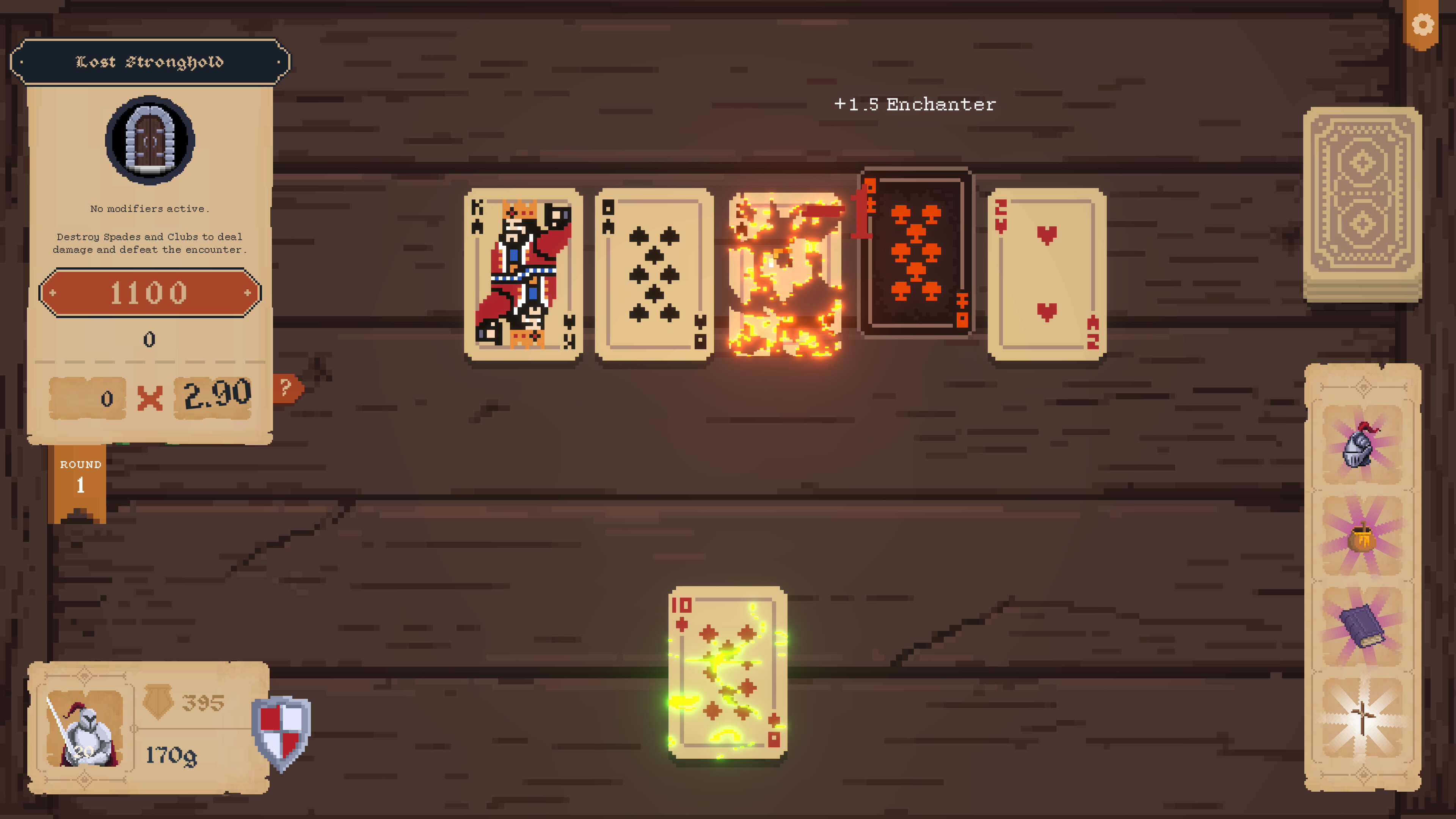 Ruinous screenshot 5