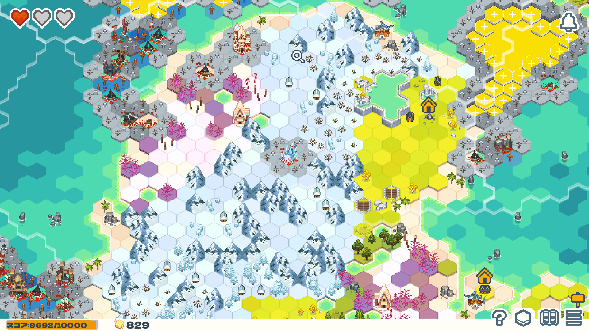 Dungeon Sweeper Plus screenshot 9