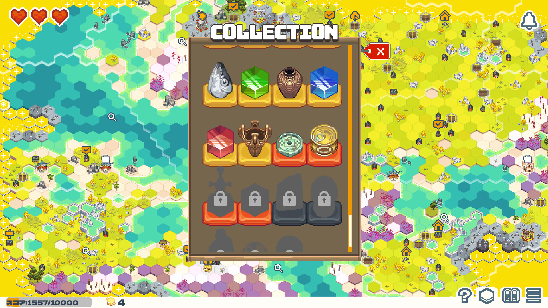 Dungeon Sweeper Plus screenshot 7