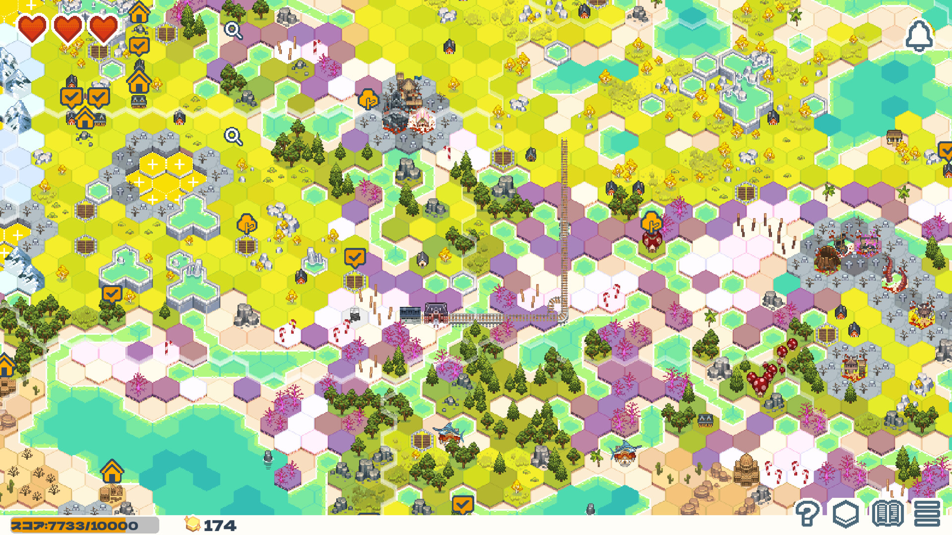 Dungeon Sweeper Plus screenshot 8