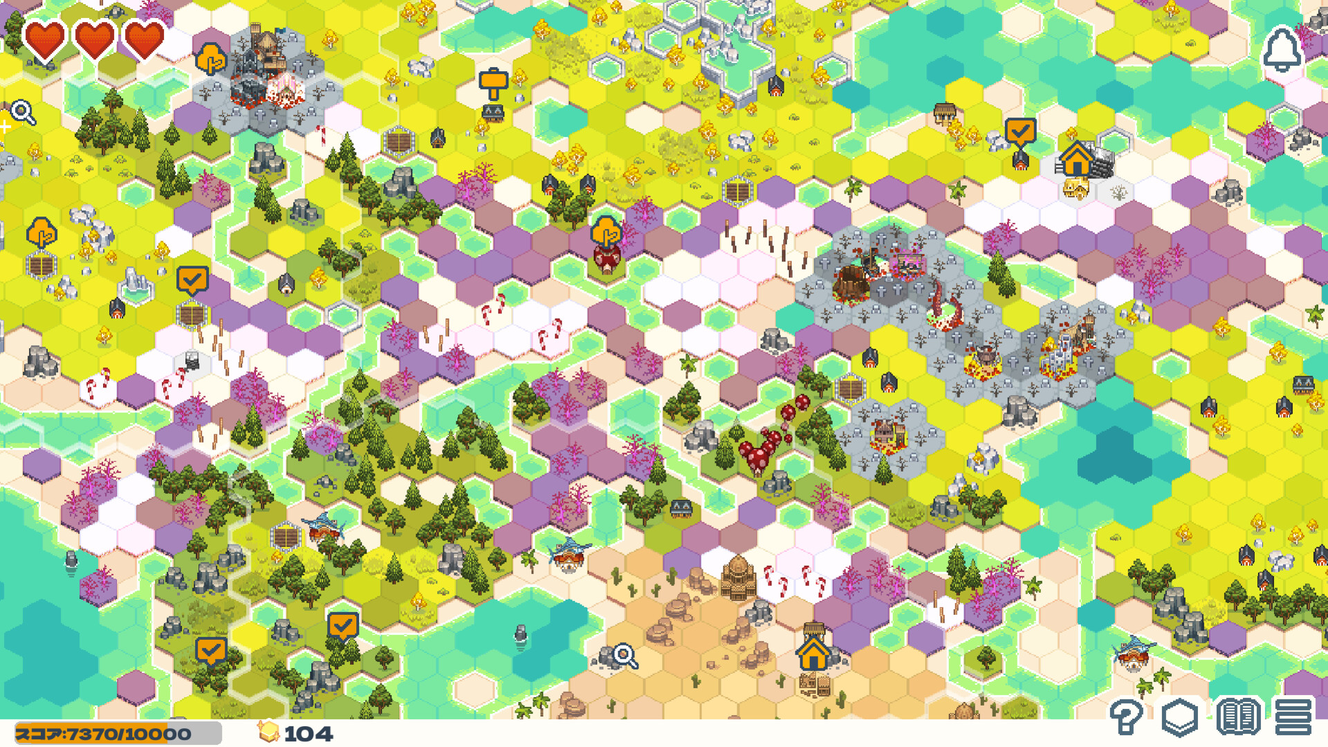 Dungeon Sweeper Plus screenshot 11