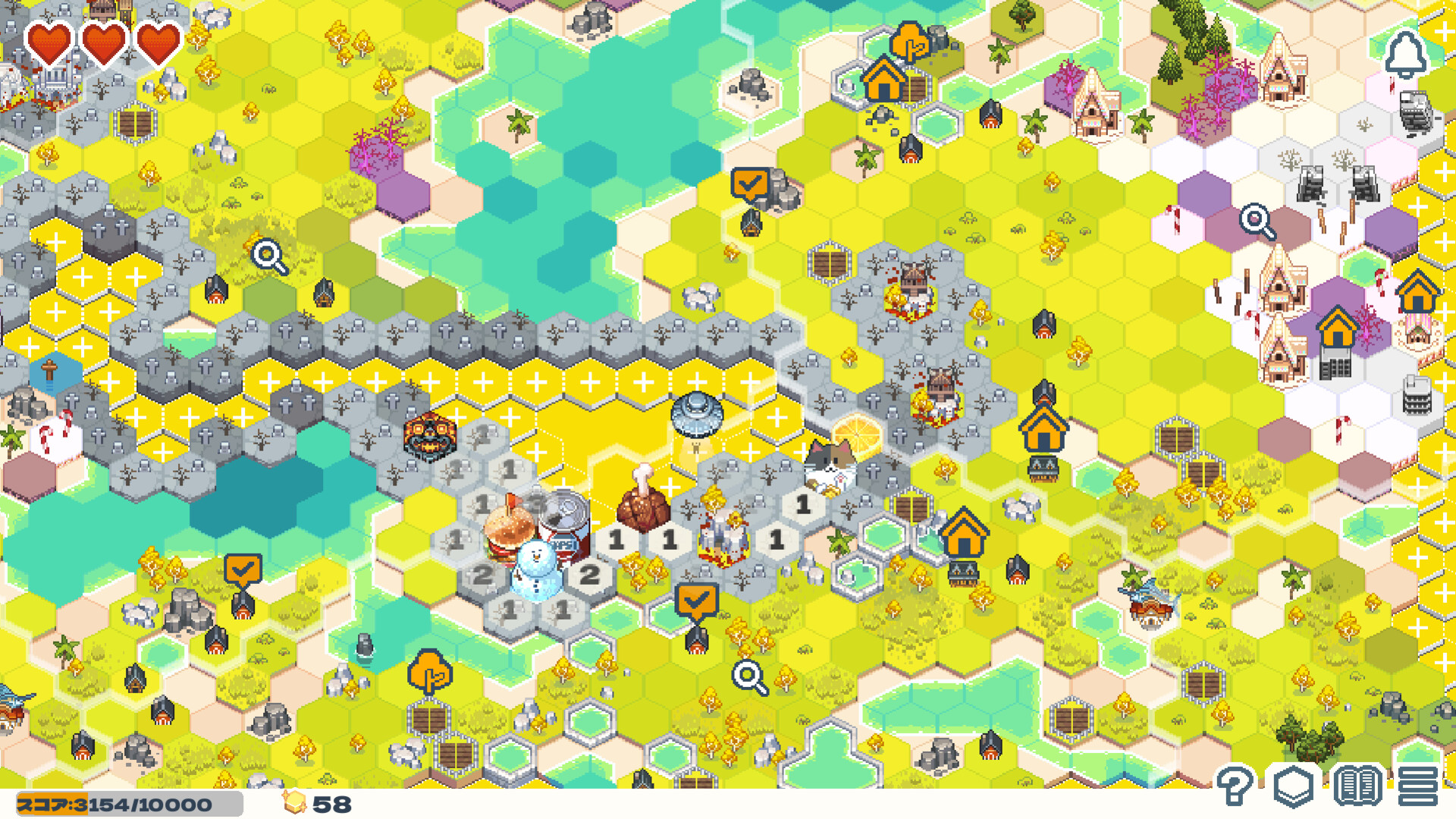 Dungeon Sweeper Plus screenshot 4