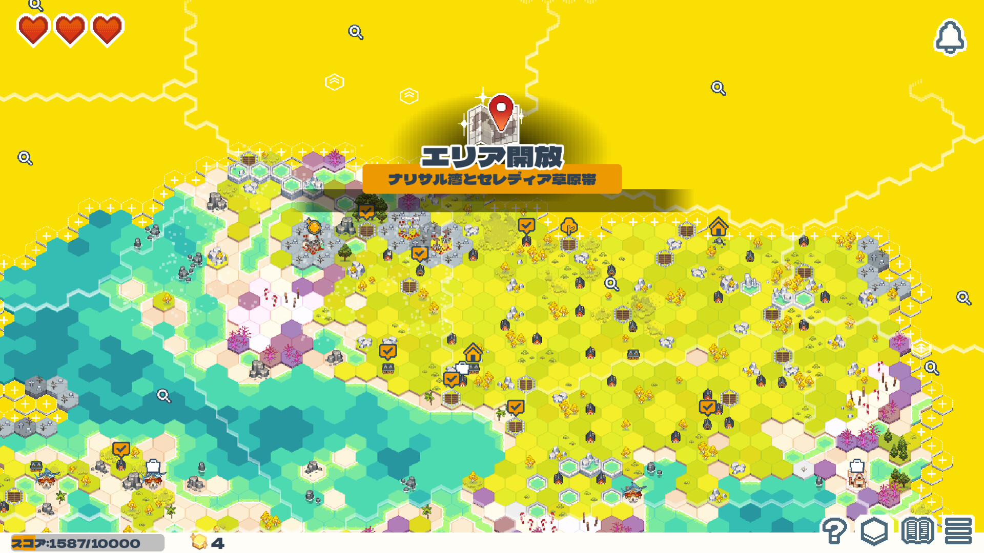 Dungeon Sweeper Plus screenshot 3