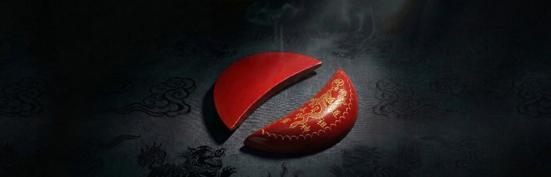 Jiaobei: Ask the Divine