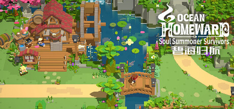 Ocean Homeward:Soul Summoner Survivors — Steam header