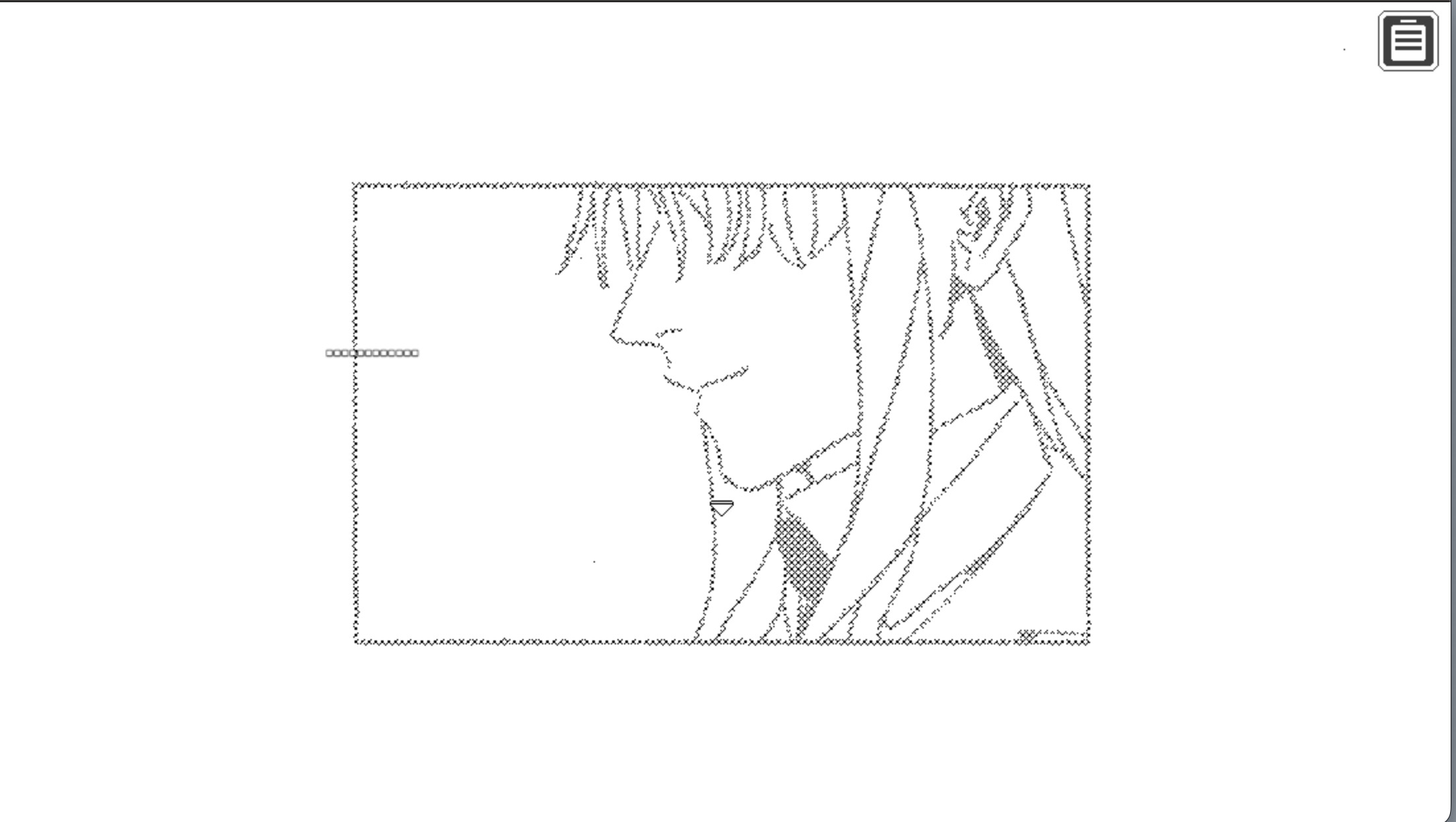 Headward Erosion 溯源侵蚀 screenshot 5