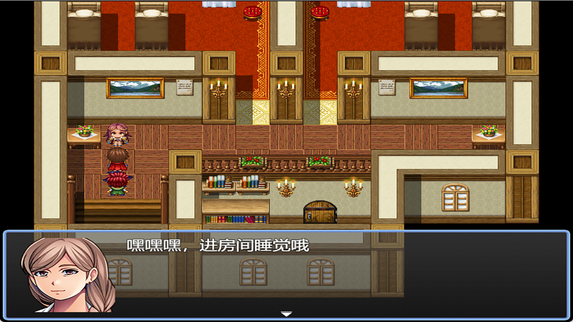 Engine of Y screenshot 1