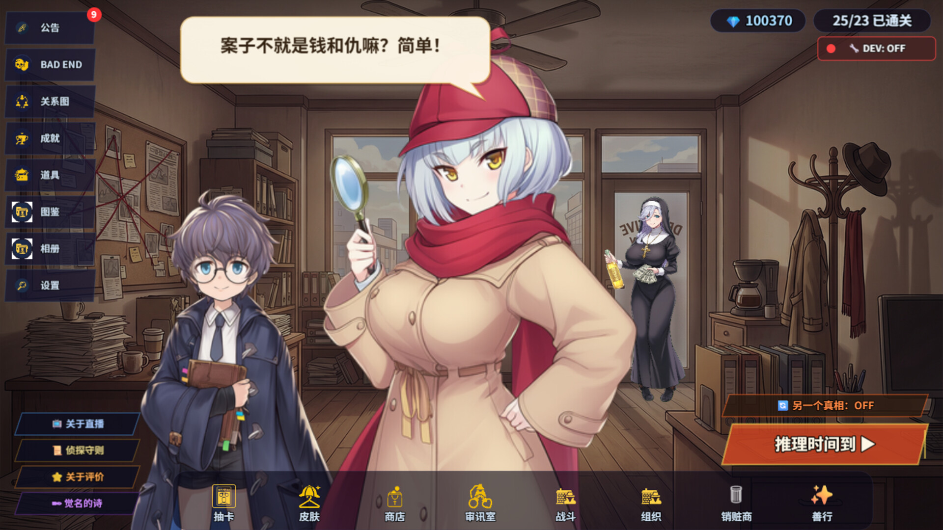 小镇青年游戏社xzqngame.com