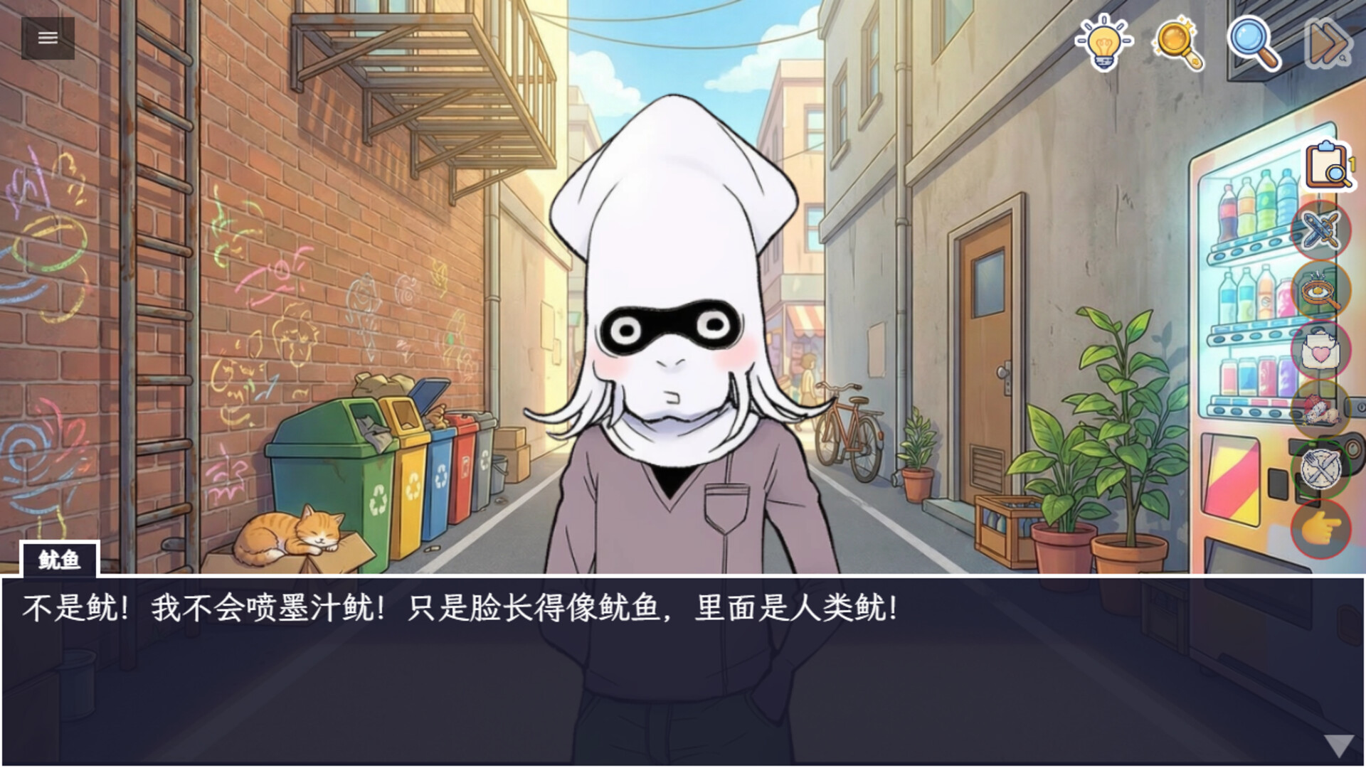 小镇青年游戏社xzqngame.com
