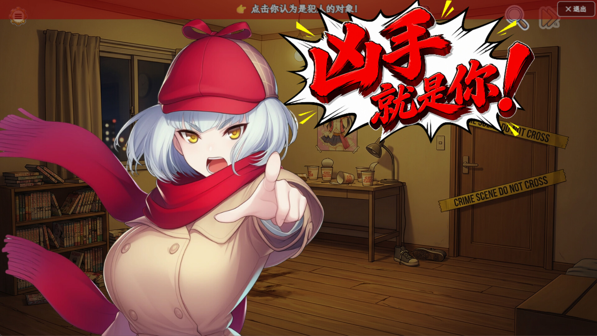 小镇青年游戏社xzqngame.com