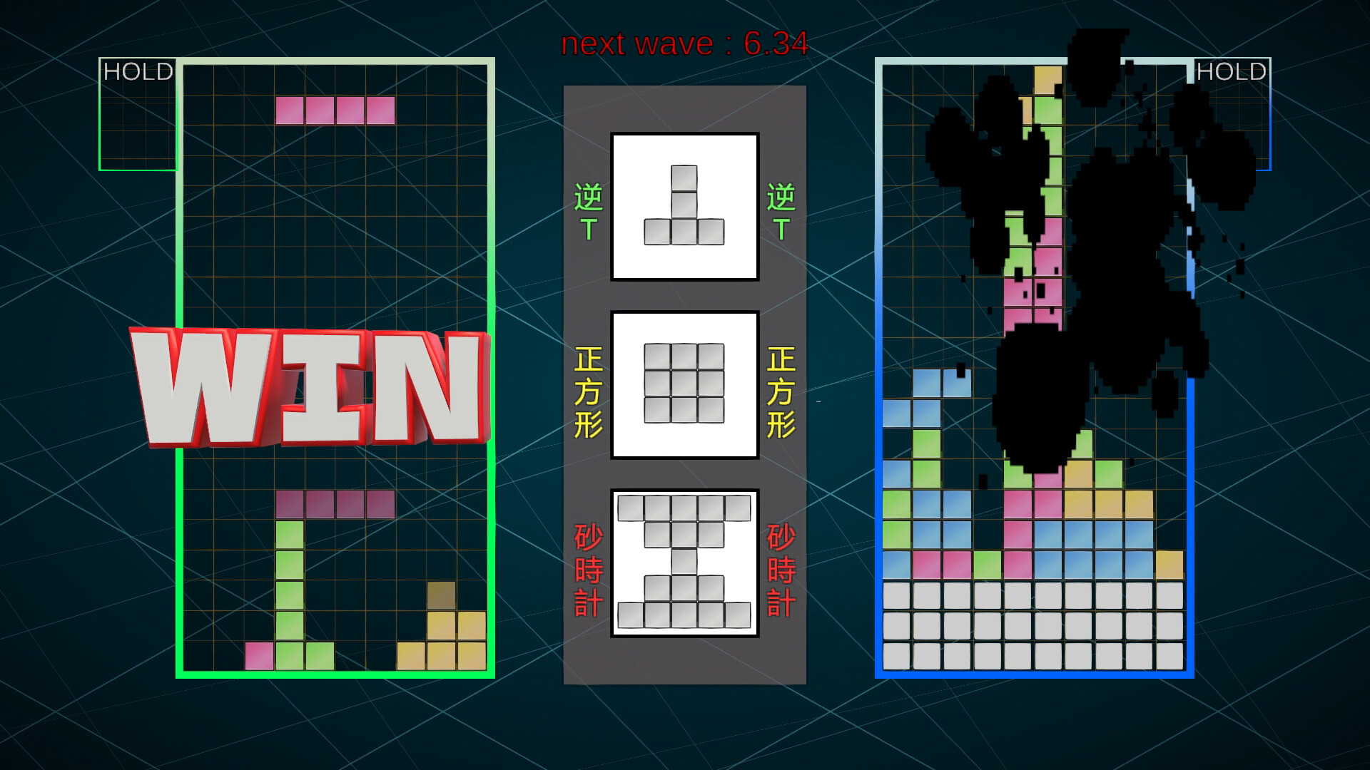 Pixel Pile オリジナルサウンドトラック screenshot 1