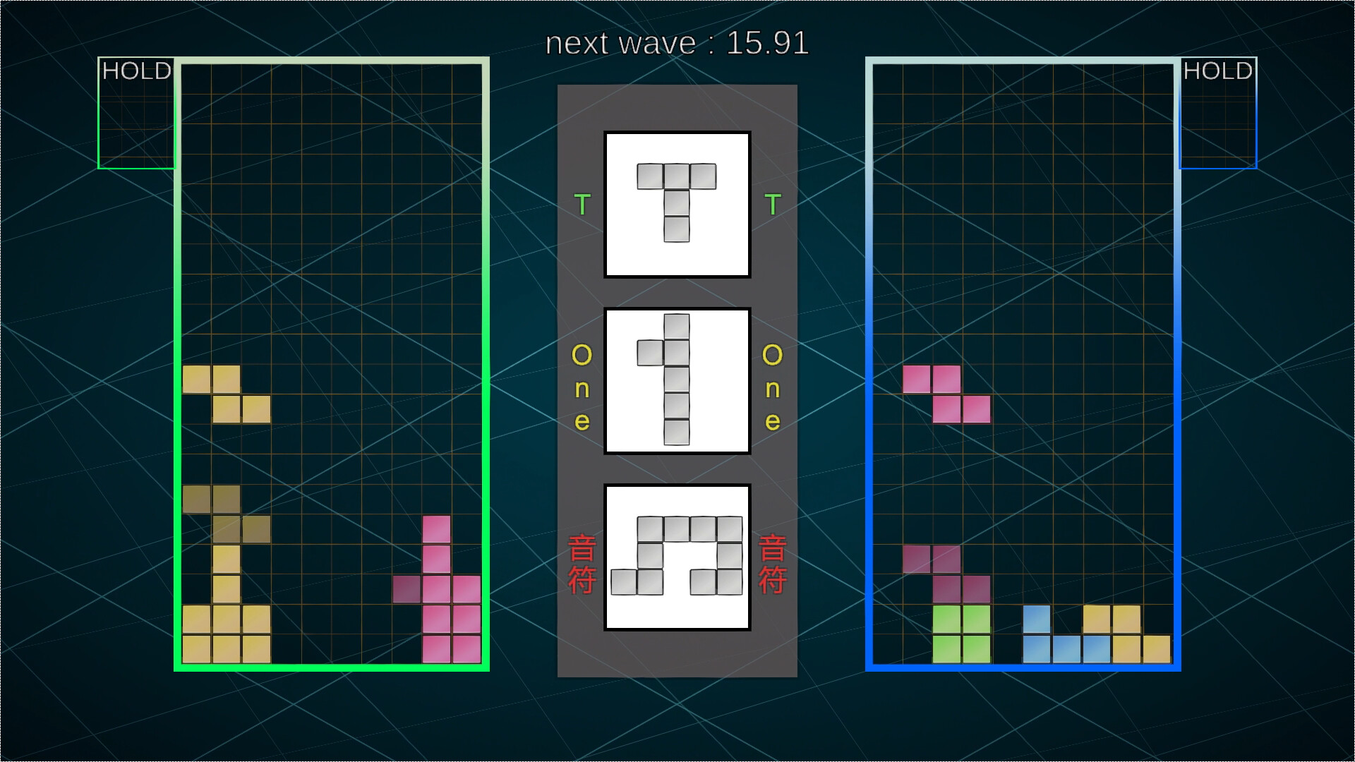 Pixel Pile オリジナルサウンドトラック screenshot 3