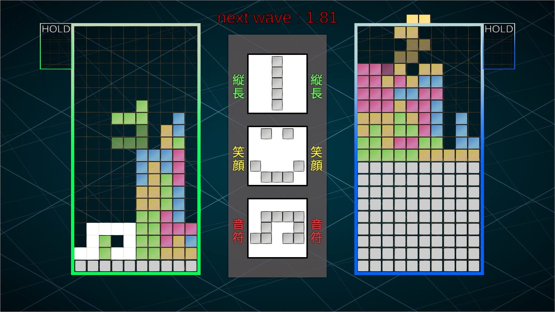 Pixel Pile オリジナルサウンドトラック screenshot 2