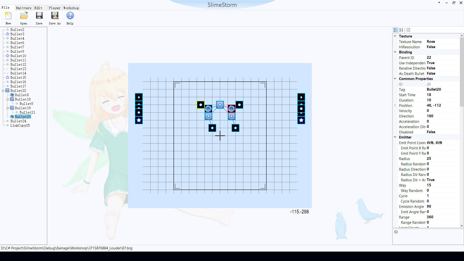 SlimeStorm screenshot 1