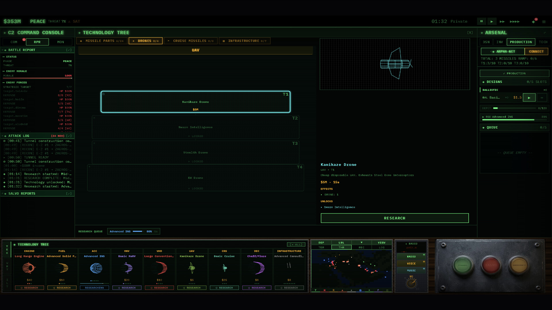 SALVO screenshot 9