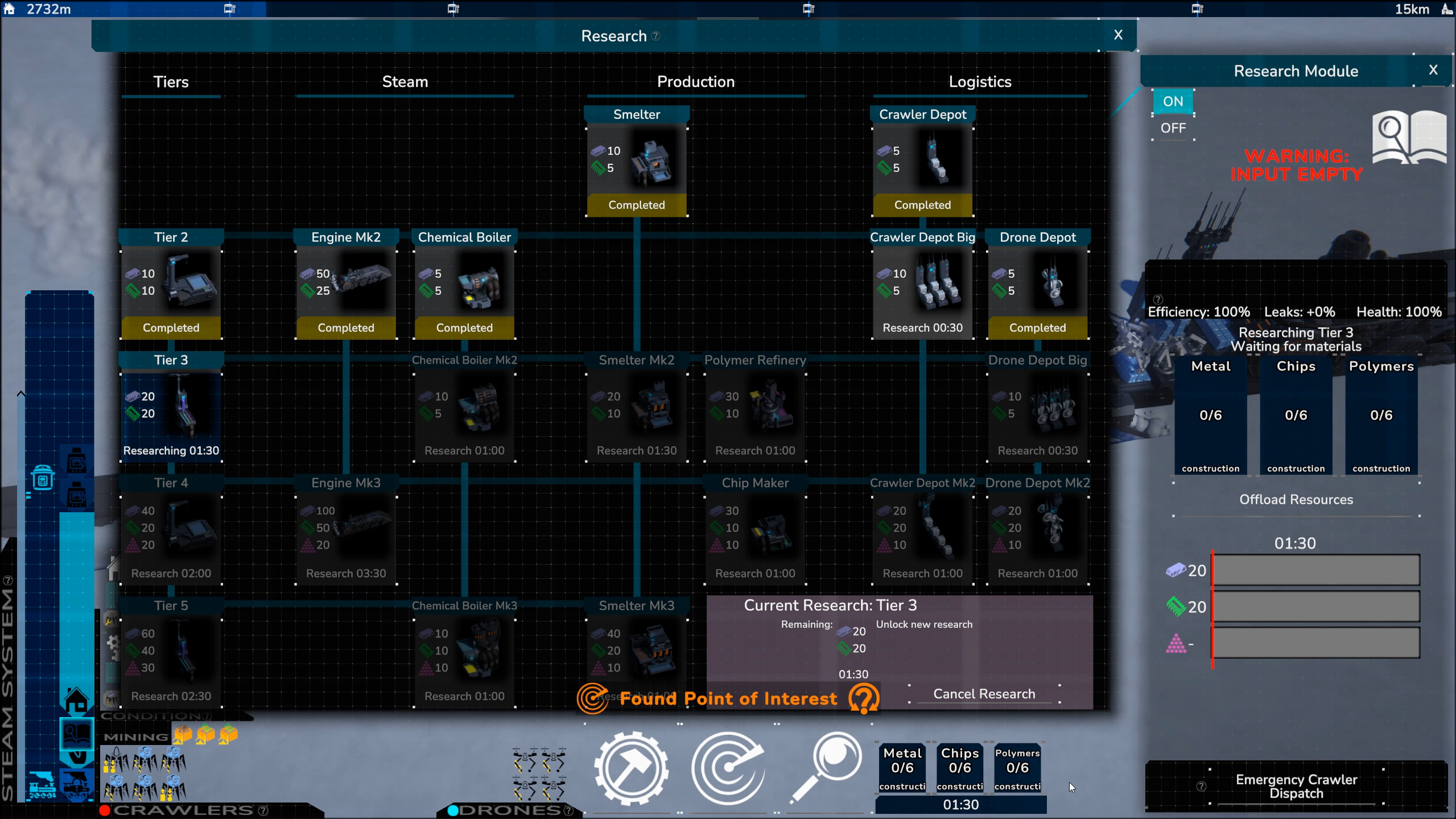 Factory Train: DreamLine screenshot 4