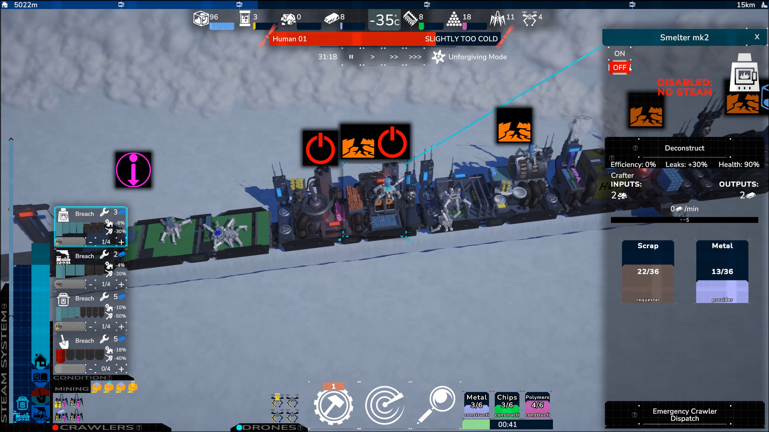 Factory Train: DreamLine screenshot 1