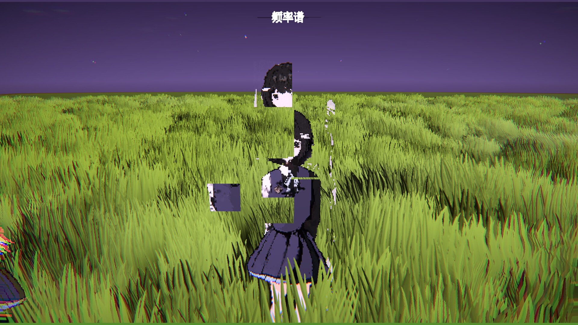 回声 ECHO_ screenshot 6