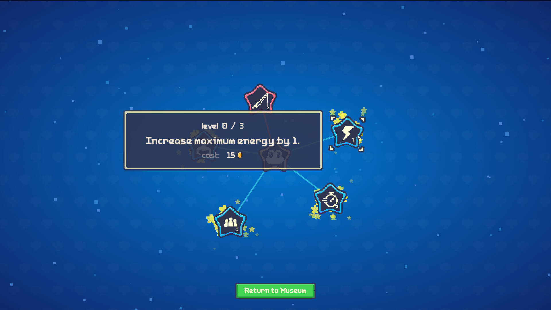 One Coin Museum screenshot 10