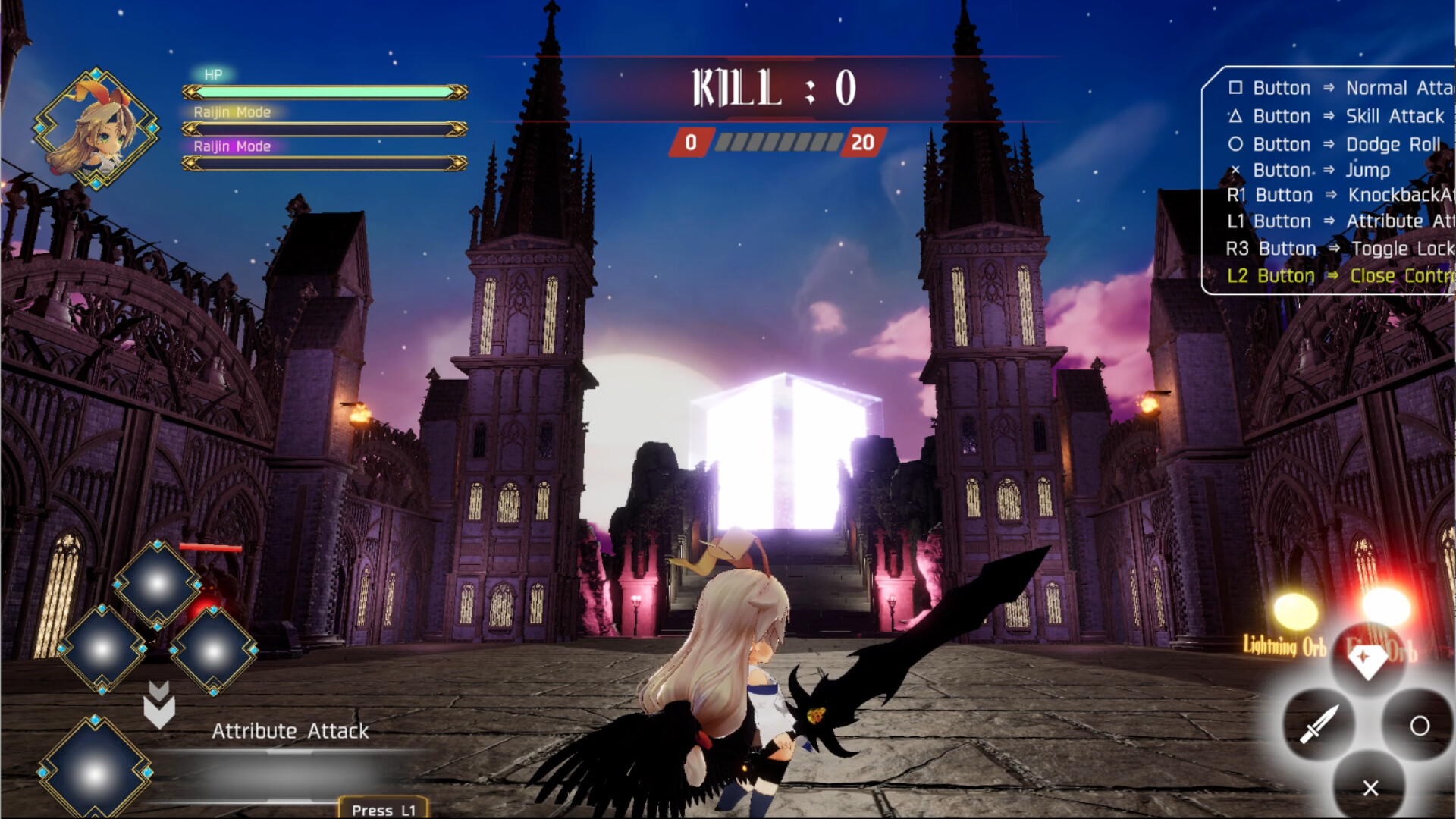 LUMINOUS GATE screenshot 1