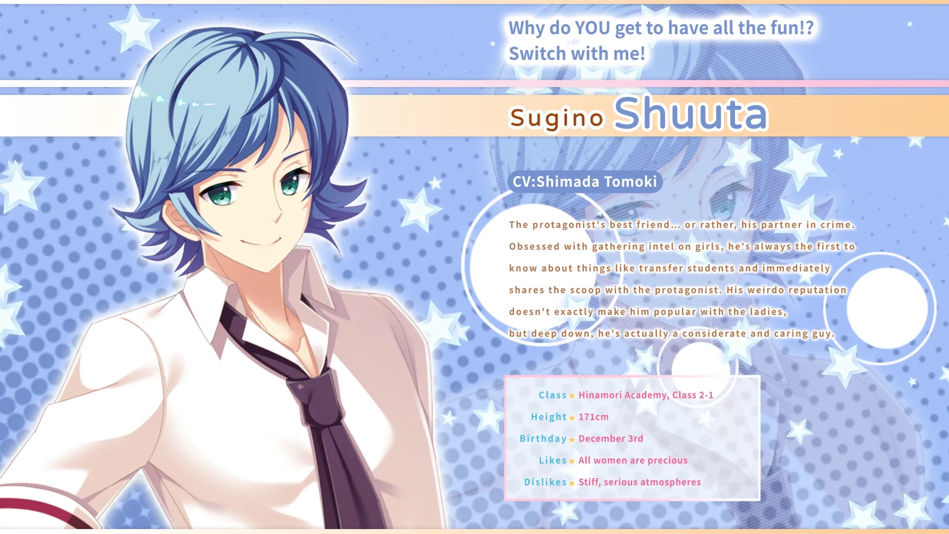 Template!! An Angel’s Gift screenshot 16