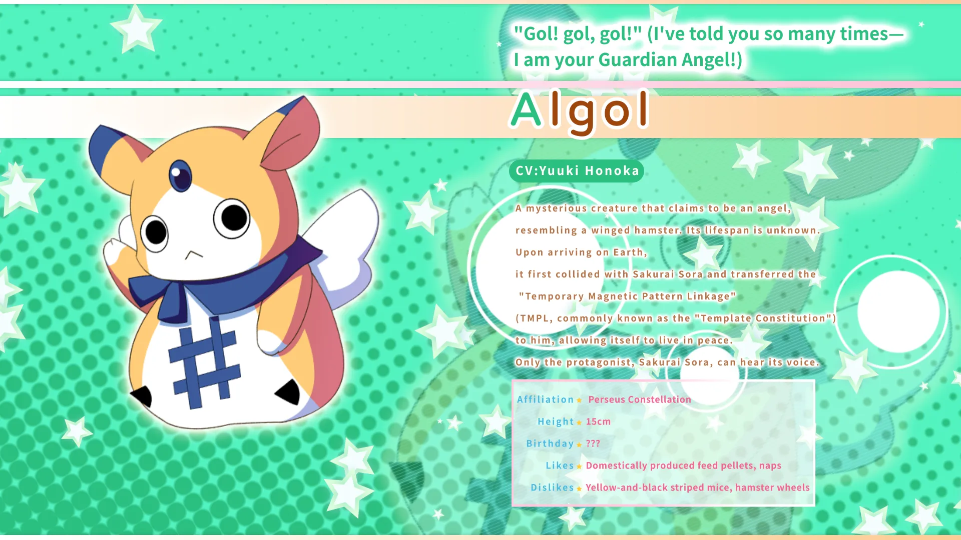 Template!! An Angel’s Gift screenshot 19