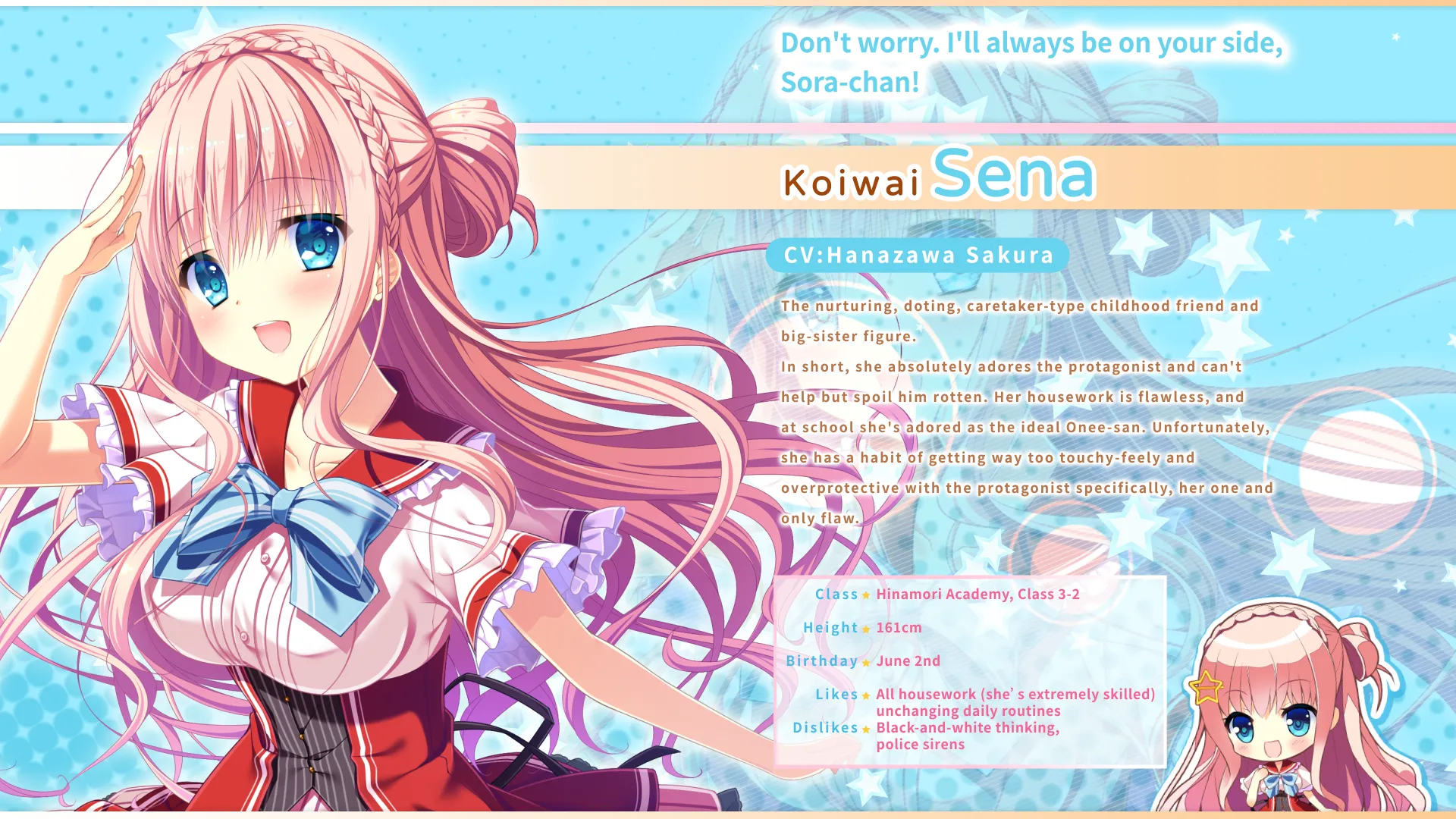 Template!! An Angel’s Gift screenshot 10