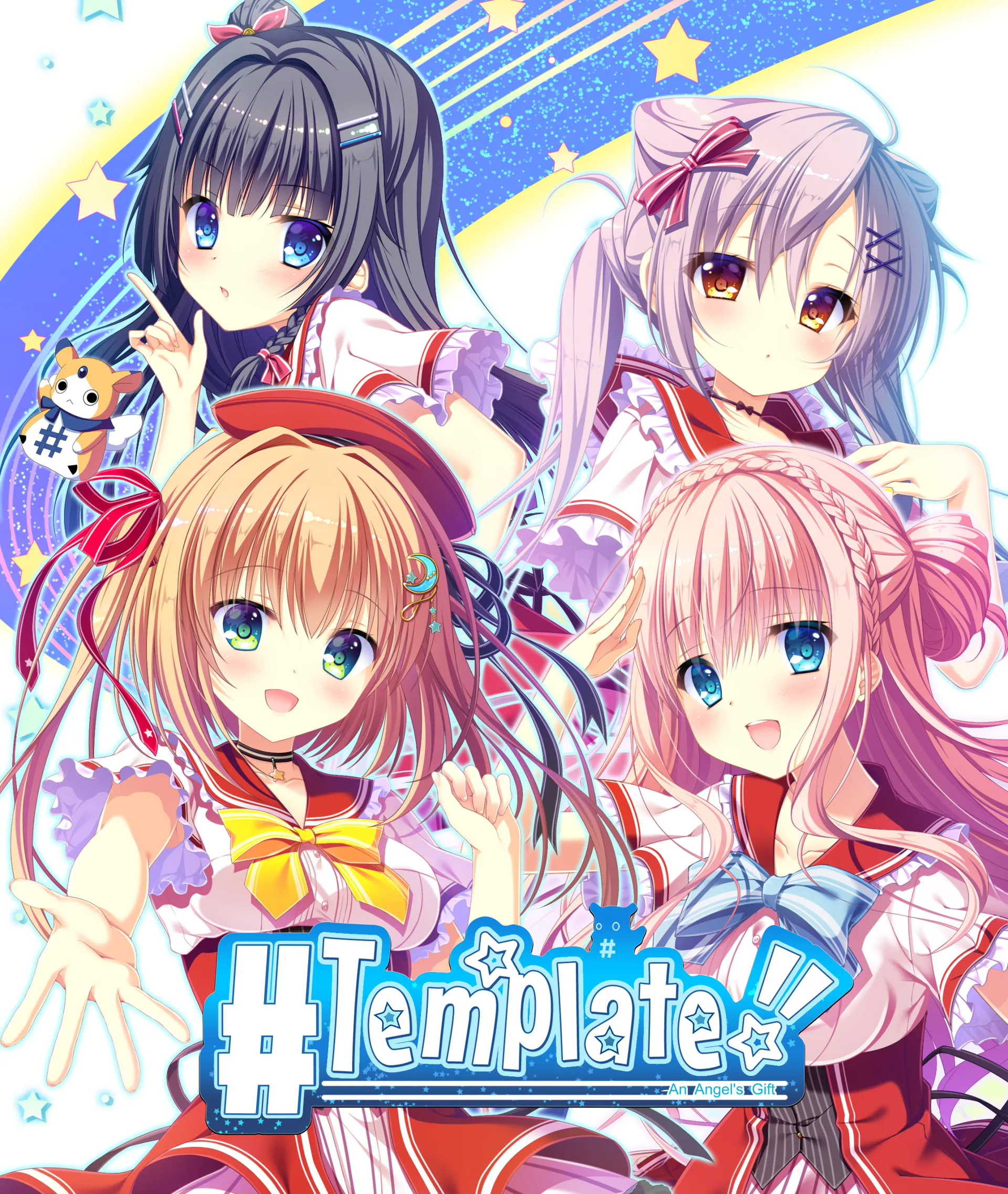 Template!! An Angel’s Gift screenshot 1