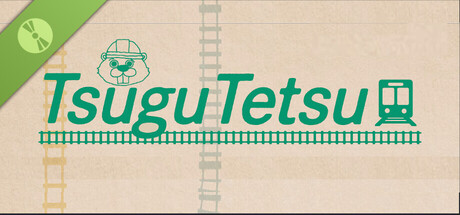 TsuguTetsu Demo