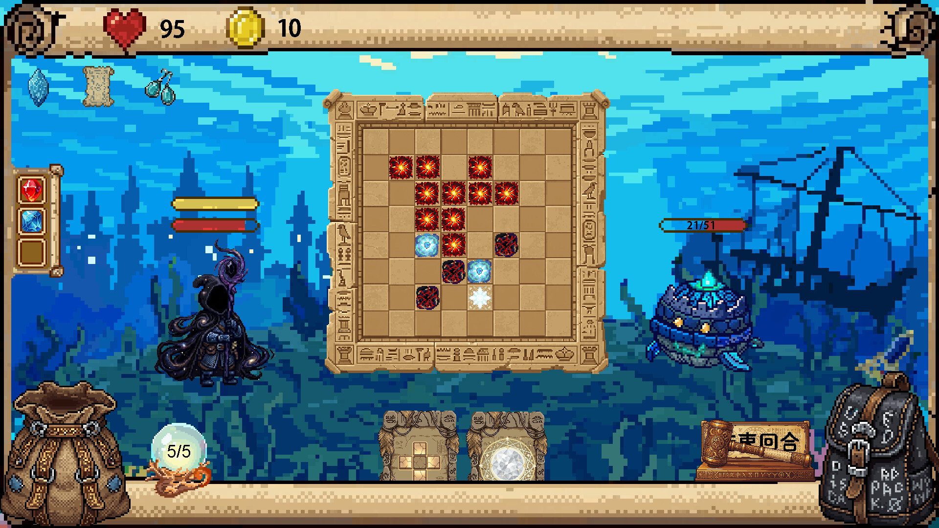 Prism Age screenshot 5