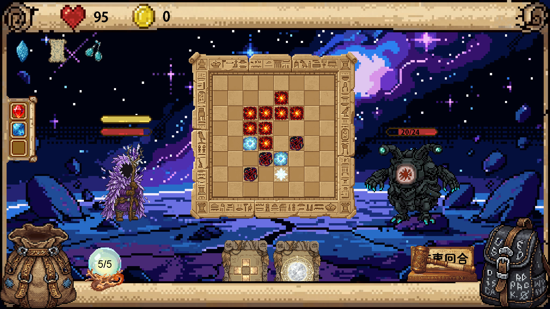 Prism Age screenshot 2