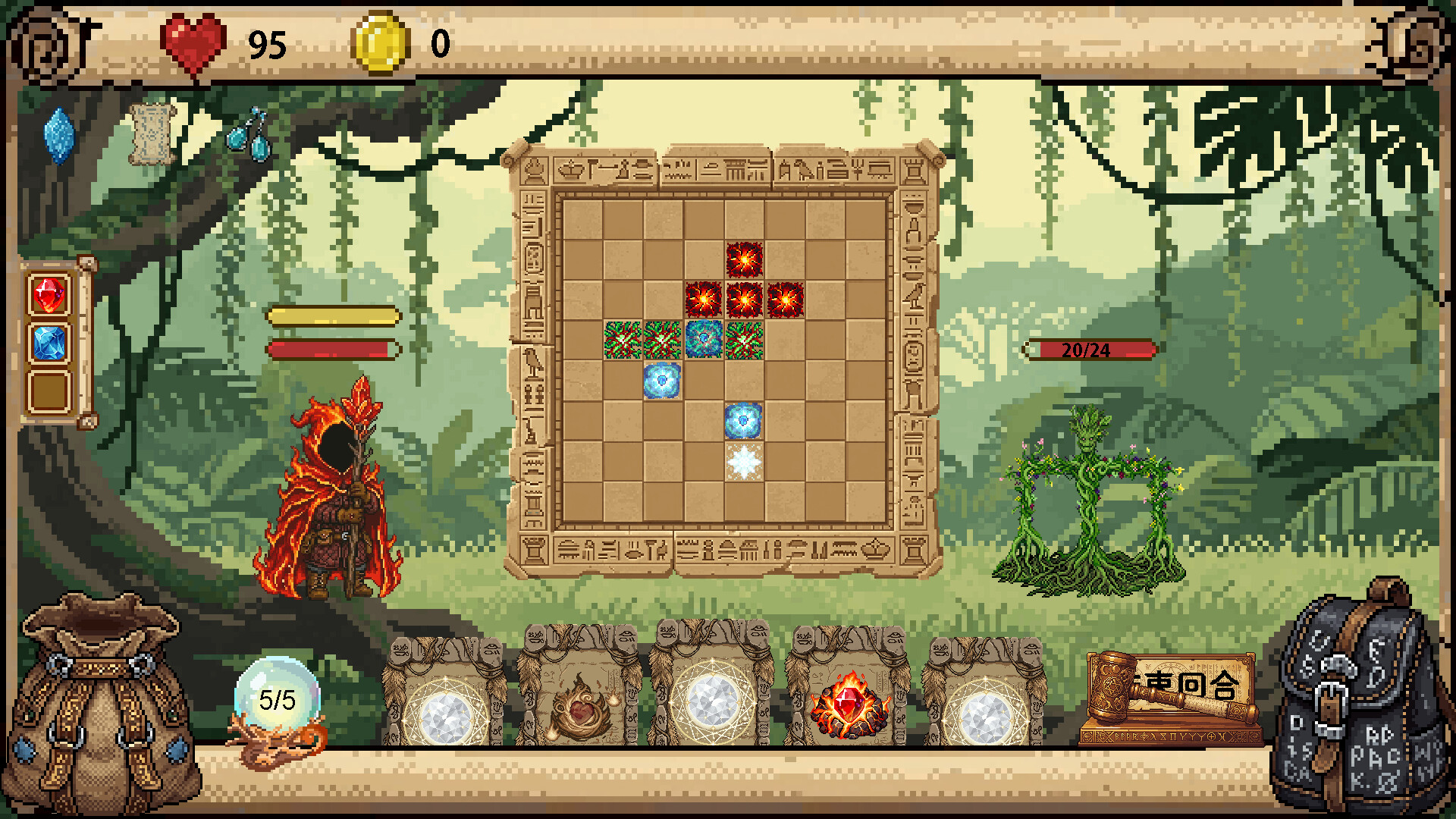 Prism Age screenshot 3