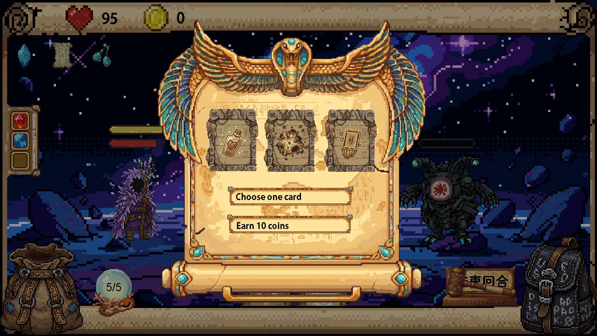 Prism Age screenshot 6